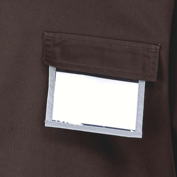 Delta Plus M6VES – Versatile and Durable Work Jacket